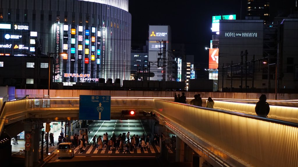 Osaka la nuit